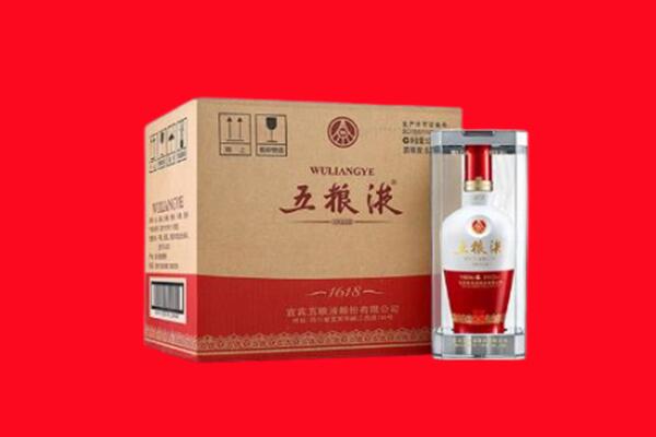 广州番禺区回收五粮液