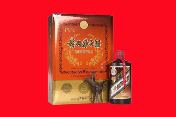 广州番禺区回收30年茅台