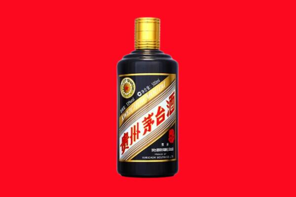 广州番禺区回收茅台酒瓶