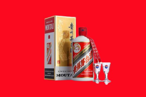 广州番禺区回收贵州茅台酒